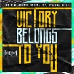 Writing Rounds Gospel